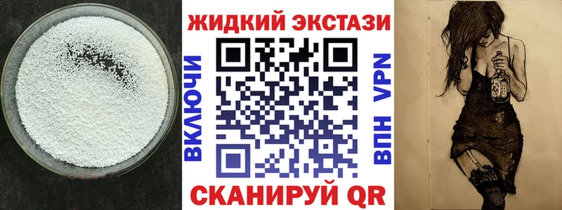это как зайти  Борзя  Бутират BDO 33%  купить закладку 
