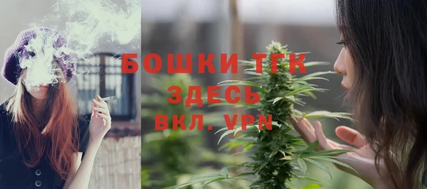 MESCALINE Нягань