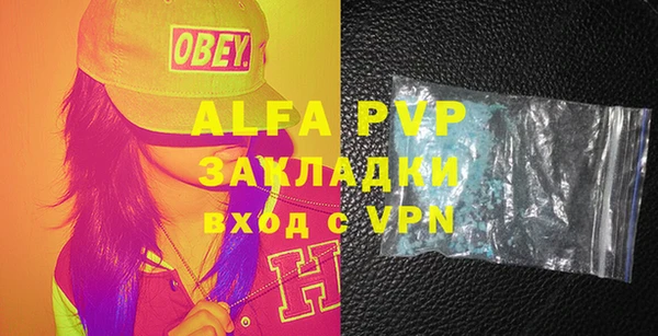 MESCALINE Нягань