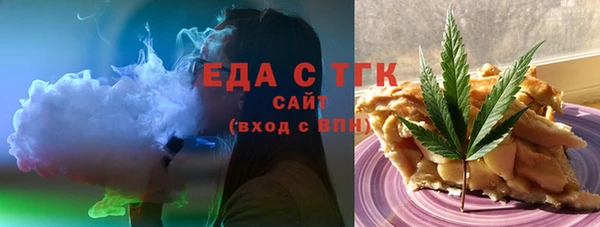 экстази Новодвинск