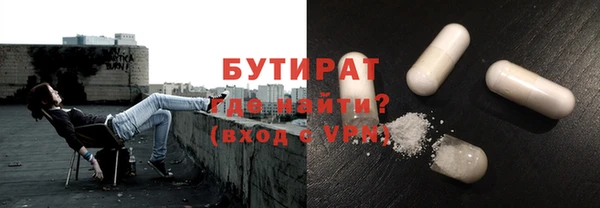 спиды Нязепетровск