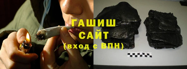 спиды Нязепетровск