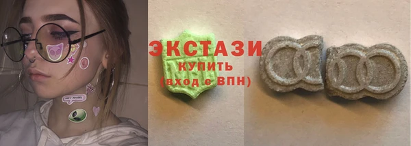 MESCALINE Нягань