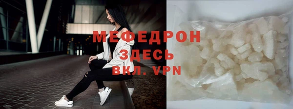 экстази Новодвинск