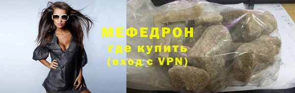 кокаин колумбия Заводоуковск