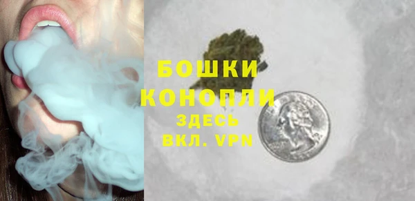 мяу мяу мука Новокубанск