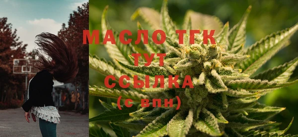 мяу мяу мука Новокубанск