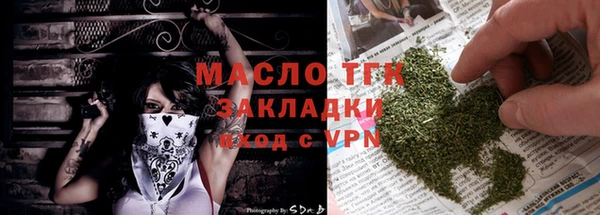 спиды Нязепетровск