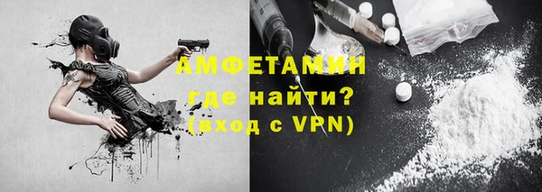 экстази Новодвинск