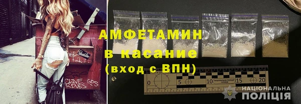 экстази Новодвинск