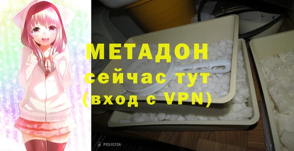 спиды Нязепетровск