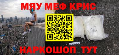 гидропоника Беслан