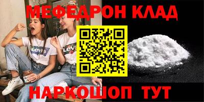 гидропоника Беслан