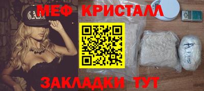 ГАЛЛЮЦИНОГЕННЫЕ ГРИБЫ Бугуруслан