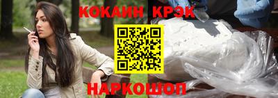 гидропоника Беслан