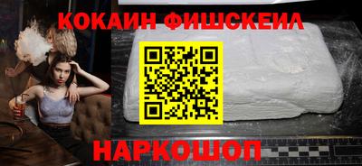 гидропоника Беслан
