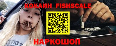 кристаллы Берёзовский