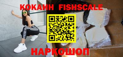 кристаллы Берёзовский