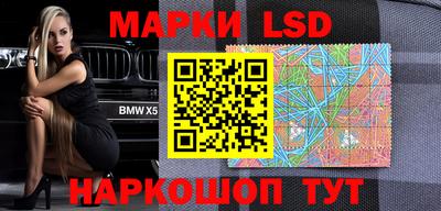 кристаллы Берёзовский