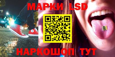 прущие крисы Бузулук