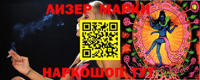 кристаллы Берёзовский