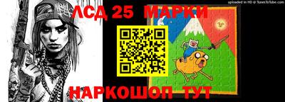 ГАЛЛЮЦИНОГЕННЫЕ ГРИБЫ Бугуруслан