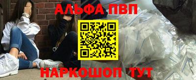 кристаллы Берёзовский