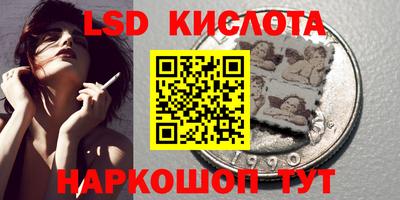 прущие крисы Бузулук