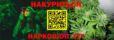 кристаллы Берёзовский