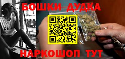 гидропоника Беслан