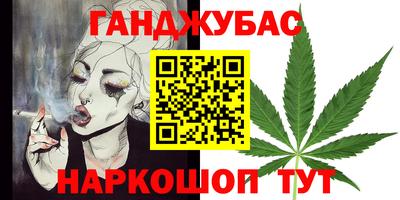 скорость Бийск
