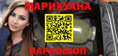 кристаллы Берёзовский