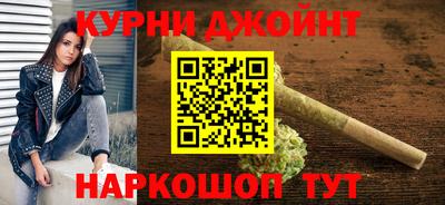 гидропоника Беслан