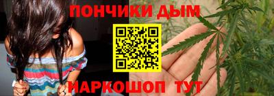 скорость Бийск