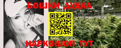 кристаллы Берёзовский