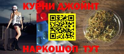 скорость Бийск