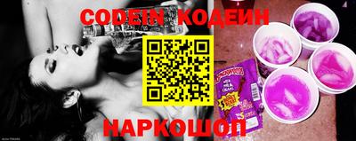 гидропоника Беслан