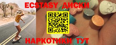 кокаин колумбия Будённовск