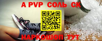 кристаллы Берёзовский