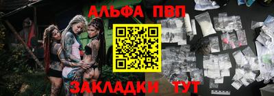 кристаллы Берёзовский