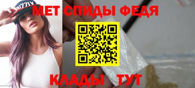 кристаллы Берёзовский