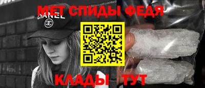 гидропоника Беслан