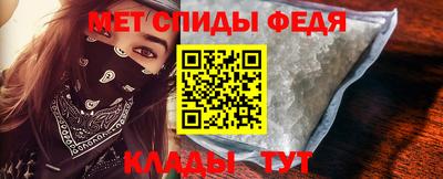 наркотики Берёзовский