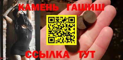 наркотики Берёзовский