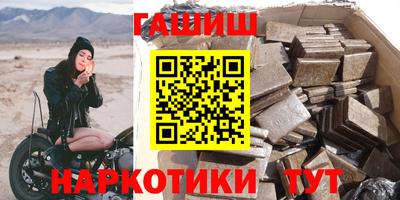 дистиллят марихуана Абакан