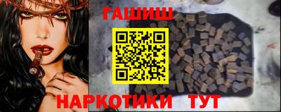 кристаллы Берёзовский