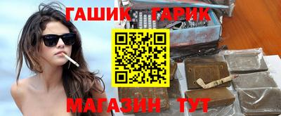 скорость Азнакаево