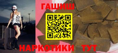 кокаин колумбия Будённовск