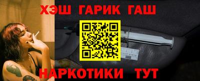 гидропоника Беслан