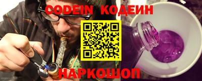 гидропоника Беслан